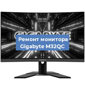 Замена конденсаторов на мониторе Gigabyte M32QC в Ростове-на-Дону